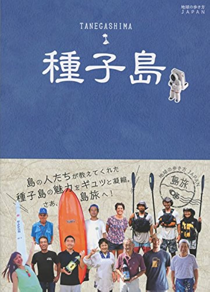 【中古】 地球の歩き方旅マニュアル ４１１/ダイヤモンド・ビッグ社/ダイヤモンド・ビッグ社 中古】 地球の歩き方 22（'92～'93版）/ダイヤモンド